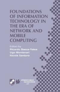 Foundations of Information Technology in the Era of Network and Mobile Computing : IFIP 17th World Computer Congress — TC1 Stream / 2nd IFIP International Conference on Theoretical Computer Science (TCS 2002) August 25-30, 2002, Montréal,