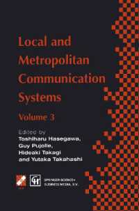 Local and Metropolitan Communication Systems : Proceedings of the third international conference on local and metropolitan communication systems (Ifip Advances in Information and Communication Technology)