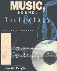 Music, Sound, and Technology （2ND）