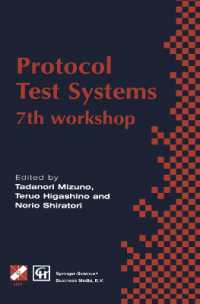 Protocol Test Systems : 7th workshop 7th IFIP WG 6.1 international workshop on protocol text systems (Ifip Advances in Information and Communication Technology)