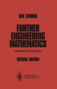 Further Engineering Mathematics : Programs and Problems