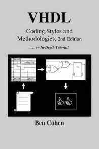 VHDL Coding Styles and Methodologies （2ND）