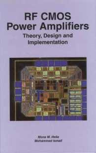 RF CMOS Power Amplifiers: Theory, Design and Implementation (The Springer International Series in Engineering and Computer Science)