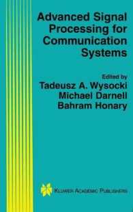 Advanced Signal Processing for Communication Systems (The Springer International Series in Engineering and Computer Science)