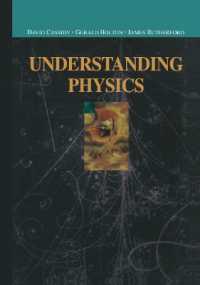 Understanding Physics (Undergraduate Texts in Contemporary Physics)