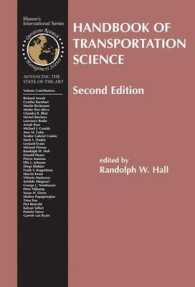 Handbook of Transportation Science (International Series in Operations Research & Management Science) （2ND）