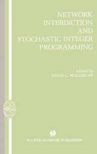 Network Interdiction and Stochastic Integer Programming (Operations Research/computer Science Interfaces Series)
