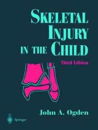 Skeletal Injury in the Child （3RD）