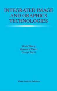 Integrated Image and Graphics Technologies (The Springer International Series in Engineering and Computer Science)