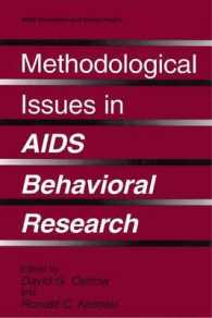 Methodological Issues in AIDS Behavioral Research (AIDS Prevention and Mental Health)