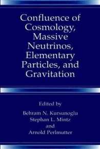 Confluence of Cosmology, Massive Neutrinos, Elementary Particles, and Gravitation