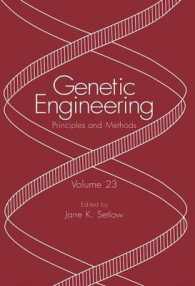 Genetic Engineering : Principles and Methods (Genetic Engineering: Principles and Methods)