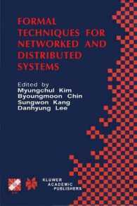 Formal Techniques for Networked and Distributed Systems : FORTE 2001 (Ifip Advances in Information and Communication Technology)
