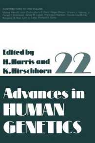Advances in Human Genetics (Advances in Human Genetics)