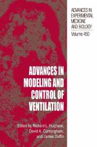 Advances in Modeling and Control of Ventilation (Advances in Experimental Medicine and Biology)