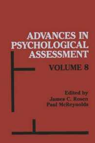 Advances in Psychological Assessment (Advances in Psychological Assessment)