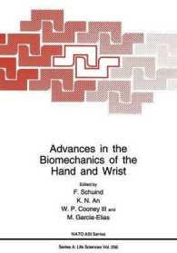 Advances in the Biomechanics of the Hand and Wrist (NATO Science Series A:)