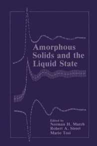 Amorphous Solids and the Liquid State (Physics of Solids and Liquids)