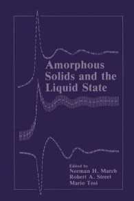 Amorphous Solids and the Liquid State (Physics of Solids and Liquids)