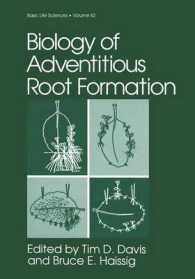 Biology of Adventitious Root Formation (Basic Life Sciences)