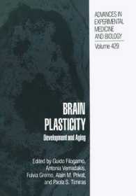 Brain Plasticity : Development and Aging (Advances in Experimental Medicine and Biology)