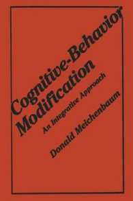 Cognitive-Behavior Modification : An Integrative Approach (The Plenum Behavior Therapy Series)