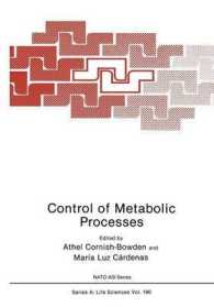 Control of Metabolic Processes (NATO Science Series A:)