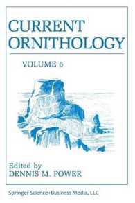 Current Ornithology (Current Ornithology)
