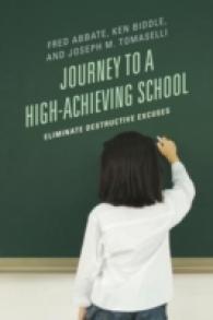 Journey to a High-Achieving School : Eliminate Destructive Excuses