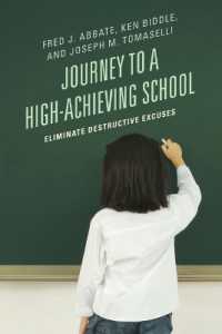 Journey to a High-Achieving School : Eliminate Destructive Excuses