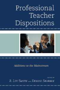 Professional Teacher Dispositions : Additions to the Mainstream