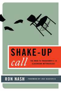 Shake-Up Call : The Need to Transform K-12 Classroom Methodology