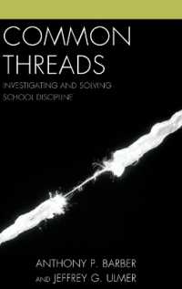 Common Threads : Investigating and Solving School Discipline