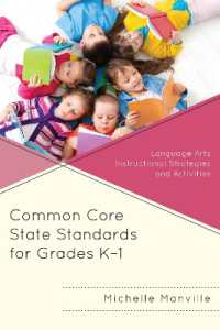 Common Core State Standards for Grades K-1 : Language Arts Instructional Strategies and Activities