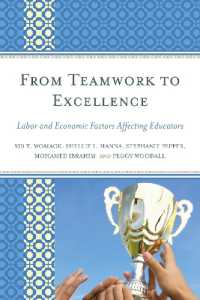 From Teamwork to Excellence : Labor and Economic Factors Affecting Educators