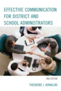 Effective Communication for District and School Administrators （2ND）