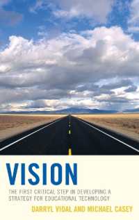 Vision : The First Critical Step in Developing a Strategy for Educational Technology