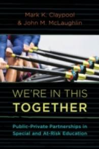 We're in This Together : Public-Private Partnerships in Special and At-Risk-Education