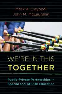 We're in This Together : Public-Private Partnerships in Special and At-Risk-Education