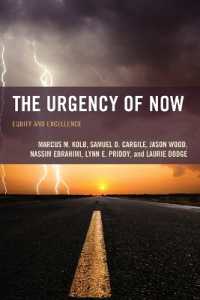 The Urgency of Now : Equity and Excellence (The Futures Series on Community Colleges)