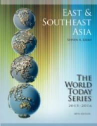 East & Southeast Asia 2015-2016 (World Today Series. East and Southeast Asia) （48）