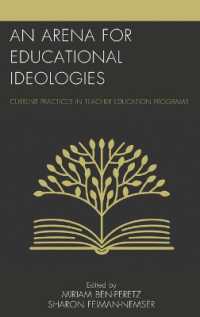 An Arena for Educational Ideologies : Current Practices in Teacher Education Programs