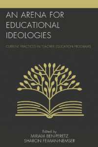 An Arena for Educational Ideologies : Current Practices in Teacher Education Programs
