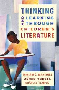 児童文学を通して、考える・学ぶこと<br>Thinking and Learning through Children's Literature