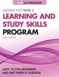 The HM Learning and Study Skills Program : Student Text Level 3 （2ND）