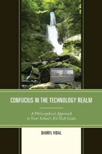 Confucius in the Technology Realm : A Philosophical Approach to your School's Ed Tech Goals