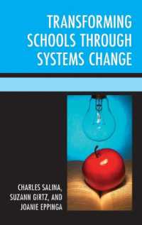 Transforming Schools through Systems Change (Powerless to Powerful)