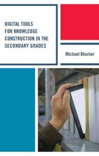 Digital Tools for Knowledge Construction in the Secondary Grades
