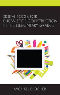 Digital Tools for Knowledge Construction in the Elementary Grades