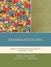 Translanguaging : The Key to Comprehension for Spanish-Speaking Students and Their Peers